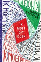 Ik moet dit doen - Maren Stoffels - ebook - thumbnail