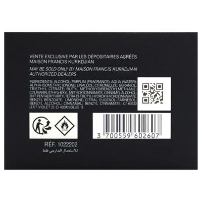 Maison Francis Kurkdjian - MFKP Oud Satin Mood Eau de parfum Spray 70ml Dames Maison Francis Kurkdjian - MFKP Oud Satin Mood Eau de parfum Spray 70ml Dames