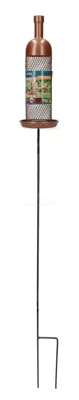 Tuinsteker Vogel Voedersilo Pinda 95cm