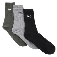 Puma Sportsokken 3-pack Green Combo-43/46 - thumbnail