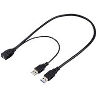 Renkforce RF-5719752 USB-kabel USB 3.0 USB-A stekker, USB-A bus 0.50 m Zwart - thumbnail
