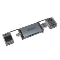 Akasa AK-CR-12 USB flashstationbehuizing Aluminium Zilver - thumbnail