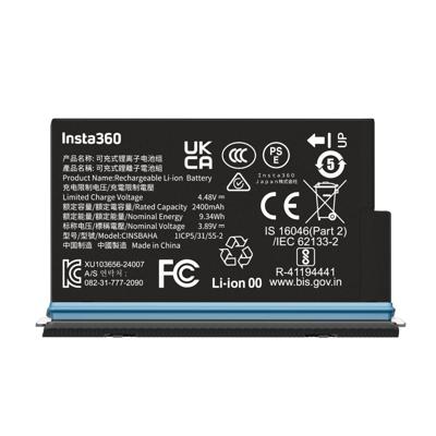 Insta360 X5 battery