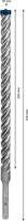 Bosch Accessories EXPERT SDS plus-7X 2608900132 Hamerboor 1 stuks 16 mm Gezamenlijke lengte 315 mm SDS-Plus 1 stuk(s) - thumbnail