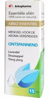 Arkopharma Arko Essentiel Essentiele olie ontspannend - thumbnail