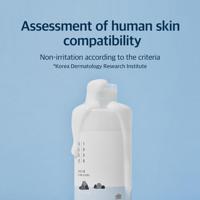 Round Lab 1025 Dokdo Lotion 200 ml - thumbnail