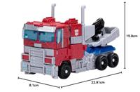Transformers Mv7 Core Boy Voyager Class - thumbnail