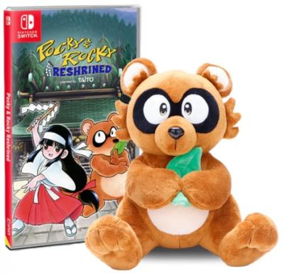Pocky & Rocky Reshrined Pluche Bundle Pocky & Rocky Reshrined Pluche Bundle