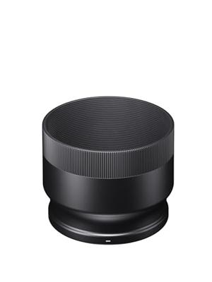 Sigma 100-400mm F5-6.3 DG DN OS (C) Sony FE mount