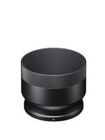 Sigma 100-400mm F5-6.3 DG DN OS (C) Sony FE mount - thumbnail