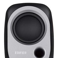 Edifier R12U Speakerset Zwart - thumbnail