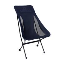 Sarek Premium Comfort Campingstoel | Dark navy | One Size - thumbnail