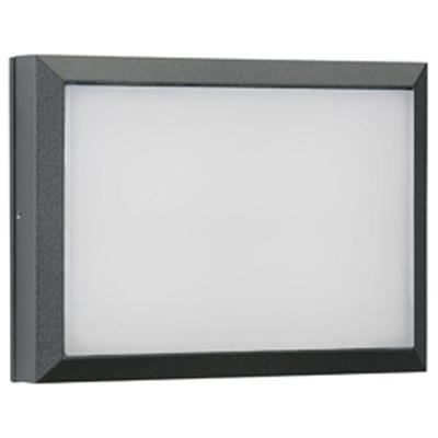 Albert Buitenlamp rechthoekigParel 26cm-antraciet - 626403