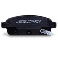 Remblokkenset 250961652 - thumbnail