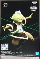 That Time I Got Reincarnated as a Slime Otherworlder Figure Vol. 11 - Gobta - thumbnail