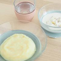 BEABA Eucalyptus glazen maaltijddoos - thumbnail