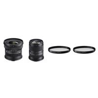 Sigma Capture Plus twin lens kit Canon RF mount - thumbnail