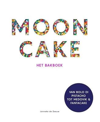 Het Groenteboekje Het Groenteboekje