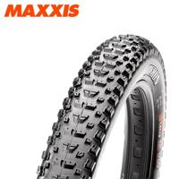 MAXXIS buitenband rekon 3c exo tr 29 x 2.25 zw vouw - thumbnail