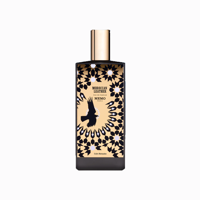 Memo Paris Morrocan Leather - thumbnail