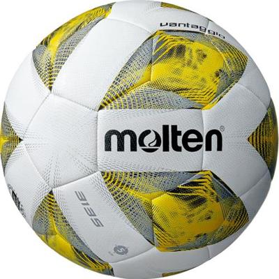 Molten Voetbal Vantaggio Jeugd Light 350 gr F5V3135-Y