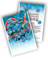 Cadeau premium Vergeet me niet (100 zakjes) - thumbnail