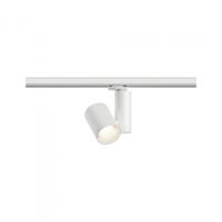 Paulmann ProRail3 Zeuz 33W 15° 3000K W triac 91335 Systeemlamp (basis) ProRail3 33 W LED Wit - thumbnail