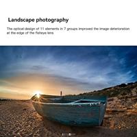 TTArtisan 11mm F2.8 L Black - thumbnail