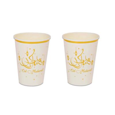 Bekers Eid Mubarak Goud (8st)