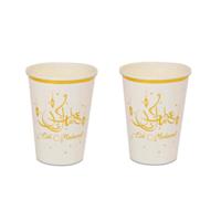 Bekers Eid Mubarak Goud (8st) - thumbnail