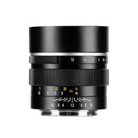 7Artisans 50mm F1.2 - Nikon Z-Mount - Zwart - thumbnail