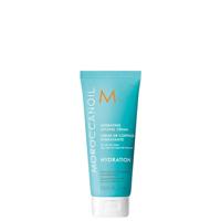 Moroccanoil Hydrating Styling Cream 75ml - thumbnail