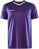 Craft 1910172 Progress 2.0 Solid Men - True Purple - XL Craft 1910172 Progress 2.0 Solid Men - True Purple - XL