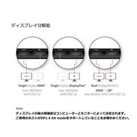 Club 3D USB Gen 1 Type-C 8-in-1 MST Dual 4K60Hz Display Travel Dock dockingstation - thumbnail