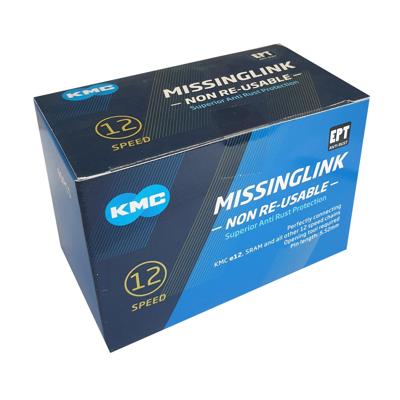 KMC Kettingschakel 12-speed - Zilver KMC Kettingschakel 12-speed - Zilver