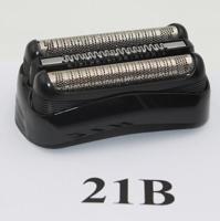 Huismerk Huismerk 21B Scheerblad voor Braun scheerapparaten - thumbnail