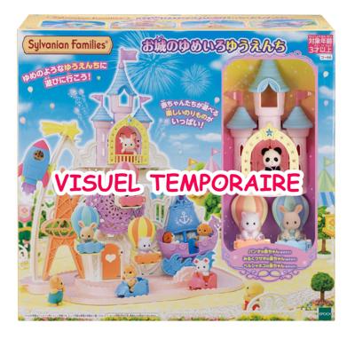 Sylvanian Families baby pretpark 5537 Sylvanian Families baby pretpark 5537