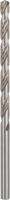 Bosch Accessories 2608596825 PRO Metal HSS Metaal-spiraalboor 7 mm Gezamenlijke lengte 156 mm Geslepen DIN 340 Cilinderschacht 5 stuk(s) - thumbnail