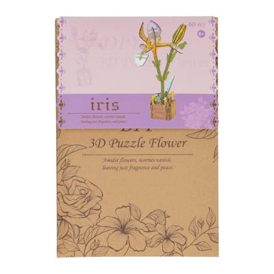 Lobbes Houten 3d bouwpakket iris - 60dlg.