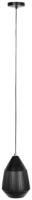 ZILT Hanglamp 'Ayse' 20cm, kleur Zwart - thumbnail