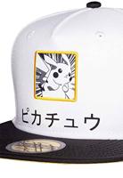 Pokémon - White Pikachu Snapback Cap - thumbnail