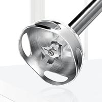 Bosch MS6CB61V1 Ergomixx - Staafmixer - thumbnail