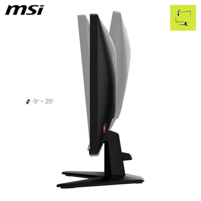 PC-gamerscherm - MSI - 25 inch - Full HD - 200 Hz - Rapid IPS-paneel - 0,5 ms - MAG255F E2