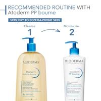 Bioderma Atoderm PP Baume Ultra-Nourishing Emollient Balm 500 ml - thumbnail