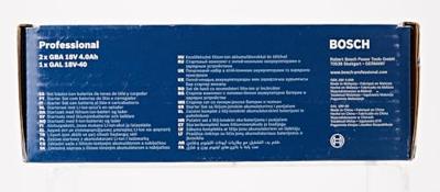 Bosch Professional Starterset 2x GBA 18V Accu 4.0Ah AMPShare + Lader GAL 18V-40 - 1600A019S0 - thumbnail