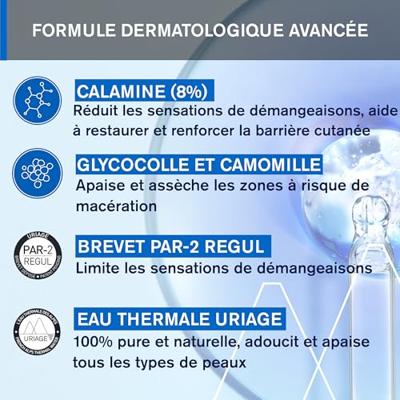 Uriage Pruriced Gel Frais Apaisant 100ml