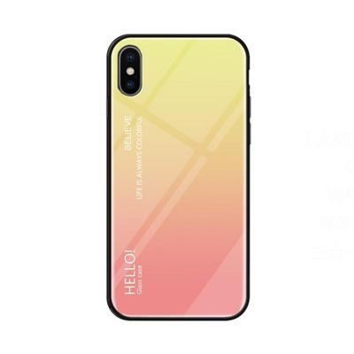 Kleurovergang glas Case voor iPhone X/XS (geel)