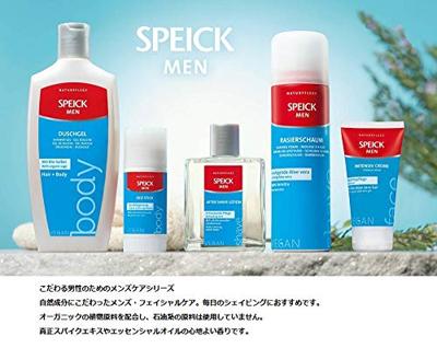 Speick Men Douchegel