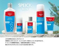 Speick Men Intensiv Crème - thumbnail