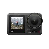 Sportcamera - DJI - Osmo Action 4 - 4K/120 fps - RockSteady 3.0 stabilisatie - Waterdicht tot 18 m - thumbnail